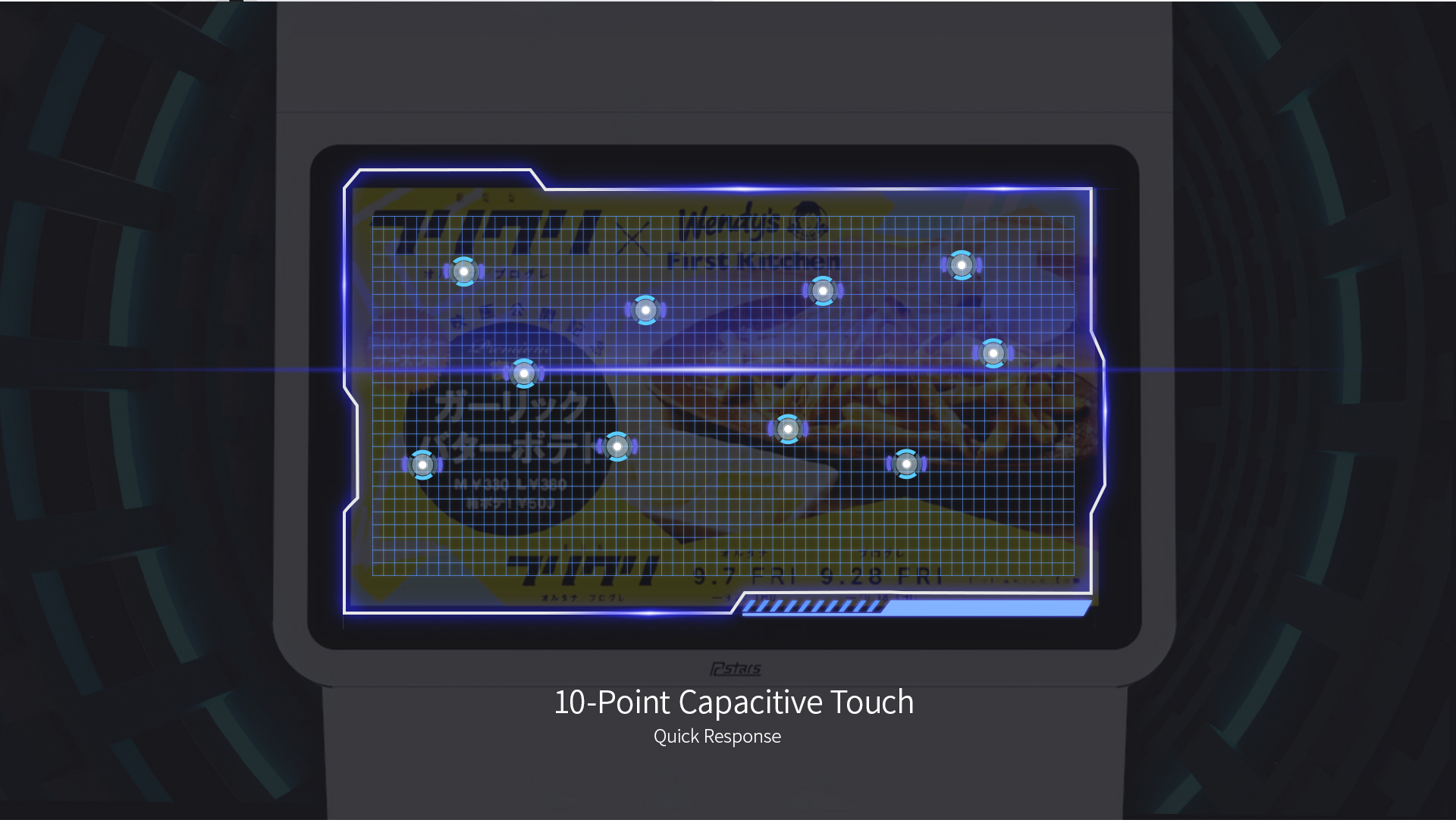 21.5"Horizontal touch query all-in-one machine