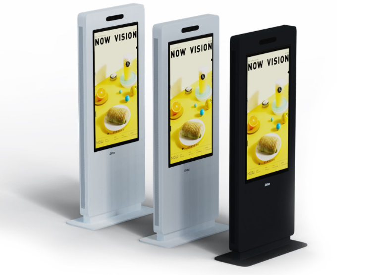 Advantages of Outdoor High Brightness Displays