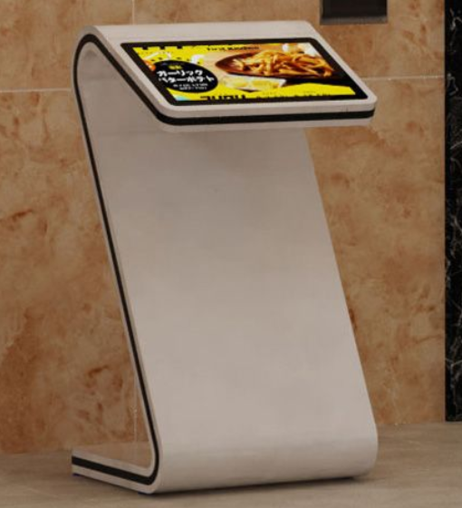 Self-Service Kiosks