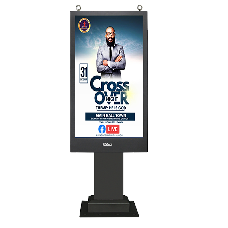 55 inch High Brightness Outdoor Display